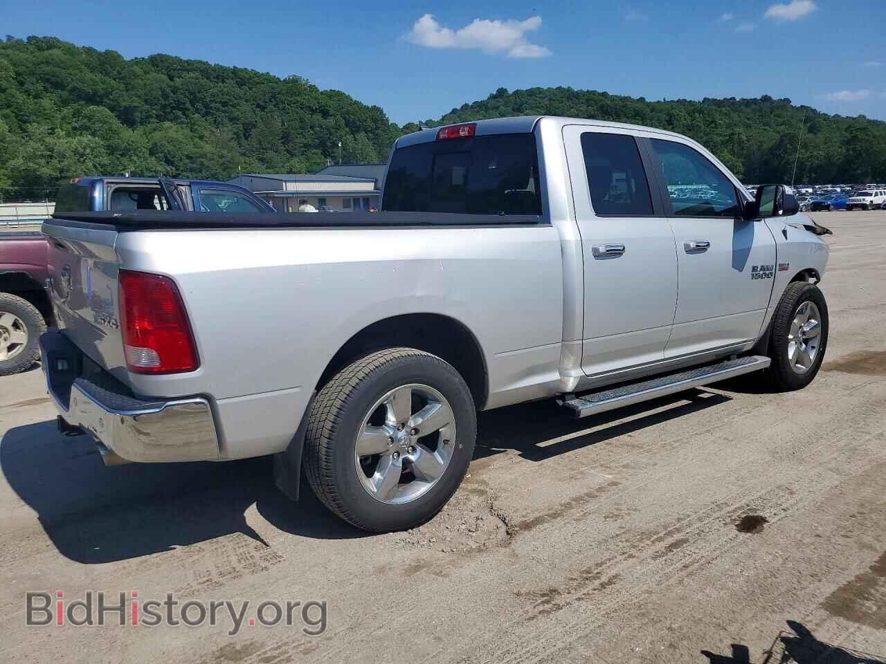2017 RAM 1500 - VIN: 1C6RR7GT3HS632620 - Photo 3