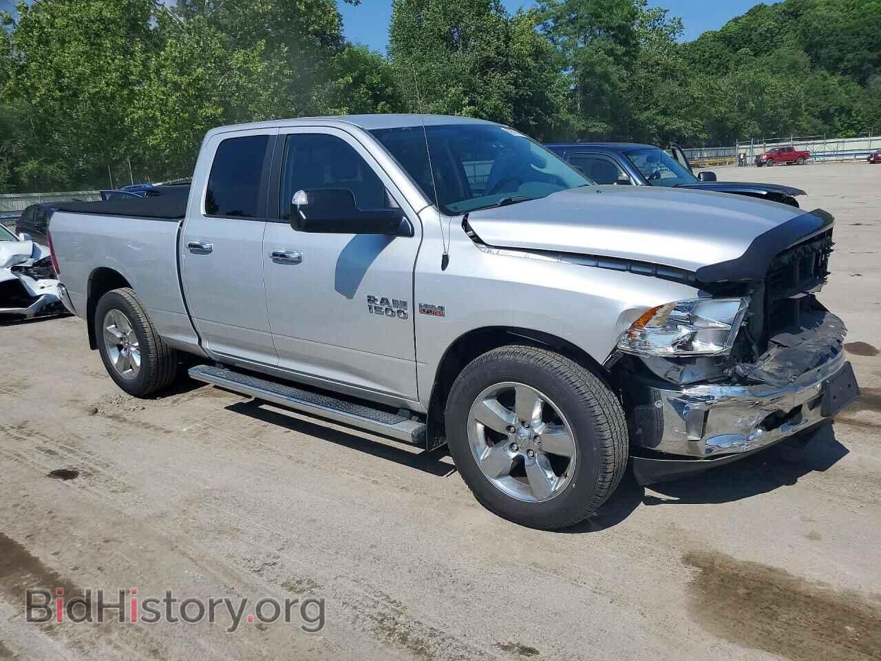 2017 RAM 1500 - VIN: 1C6RR7GT3HS632620 - Photo 4