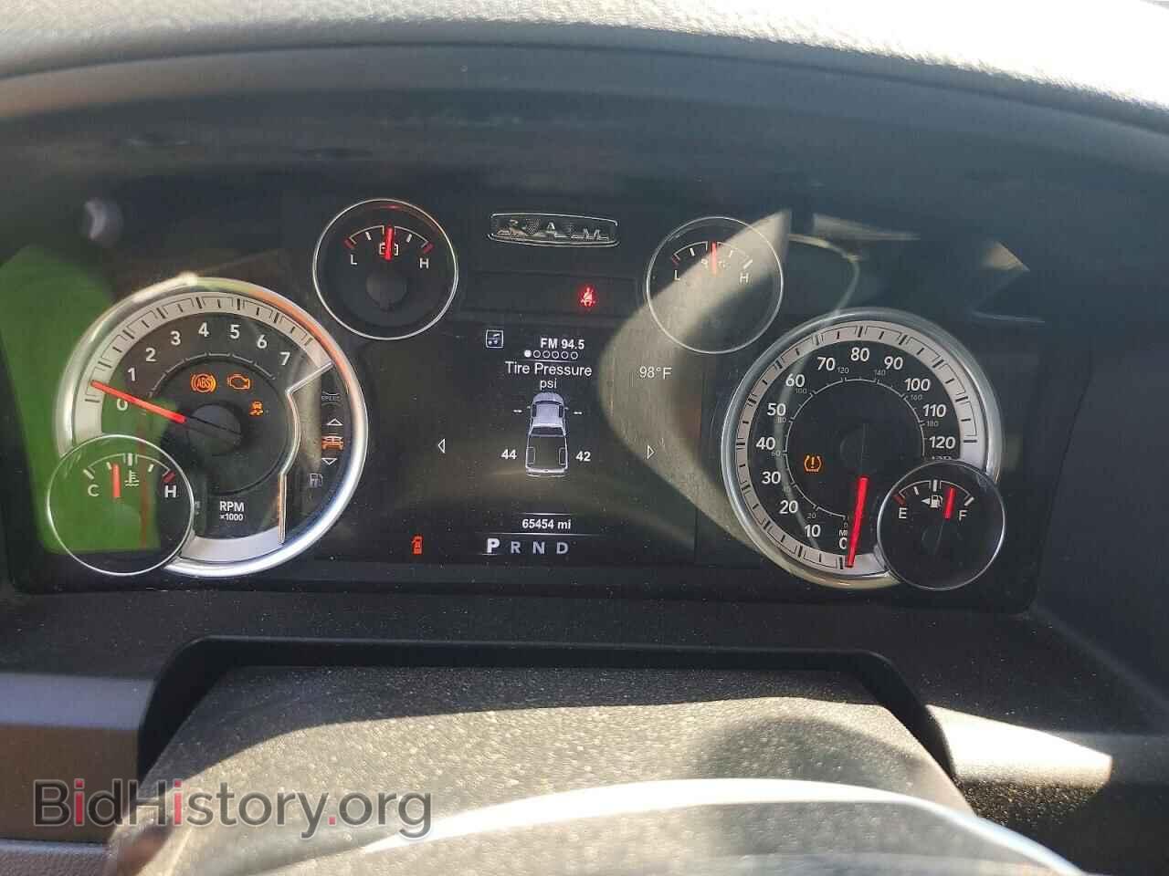 2017 RAM 1500 - VIN: 1C6RR7GT3HS632620 - Photo 9