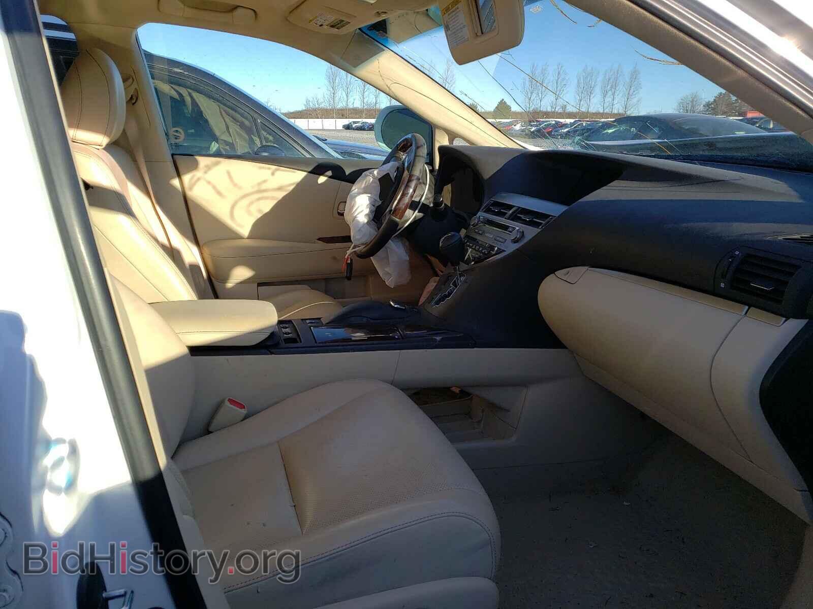 2015 LEXUS RX350 - VIN: 2T2BK1BA8FC264527 - Фото 5