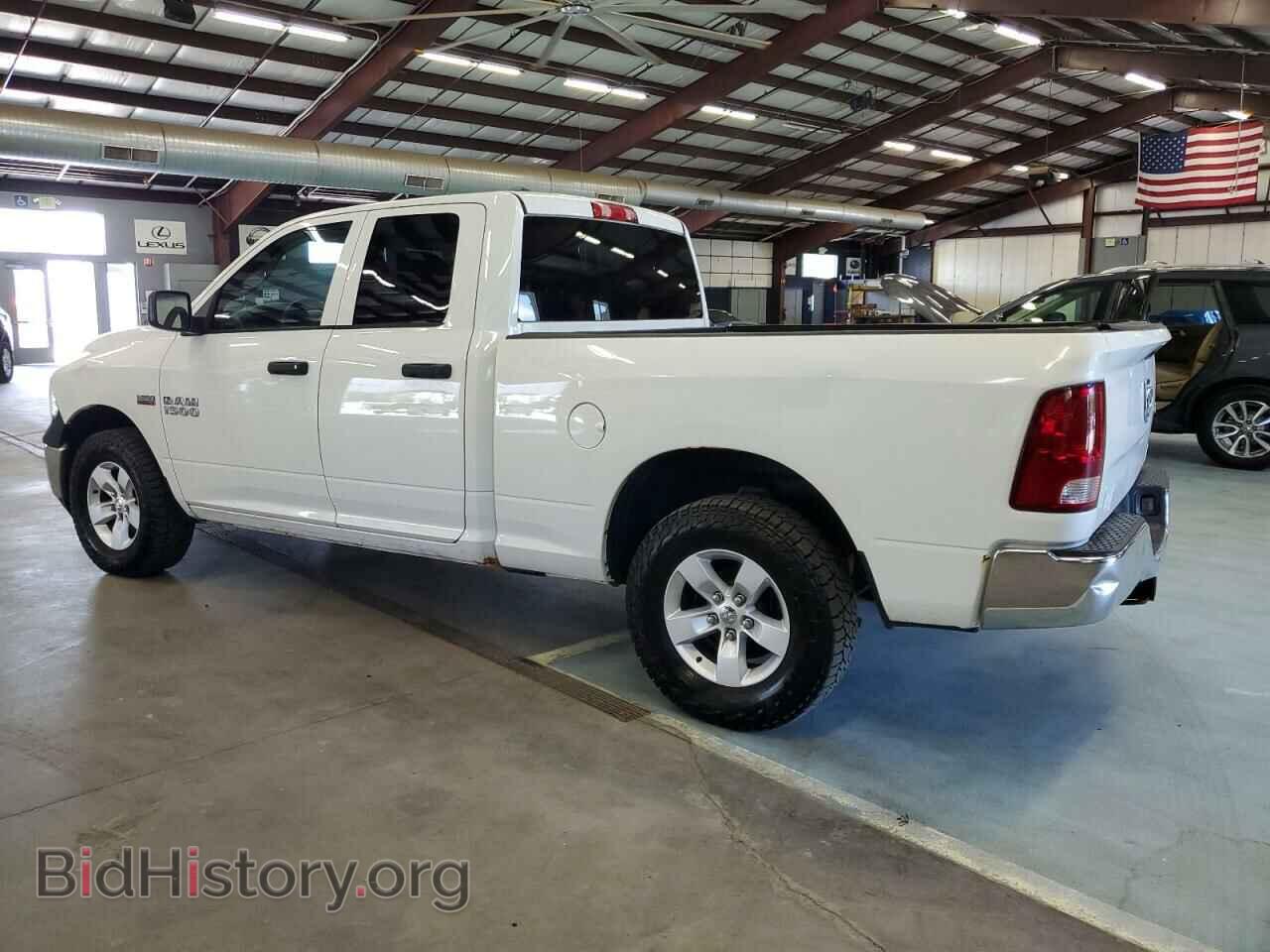 2014 RAM 1500 - VIN: 1C6RR7FT5ES239070 - Фото 2