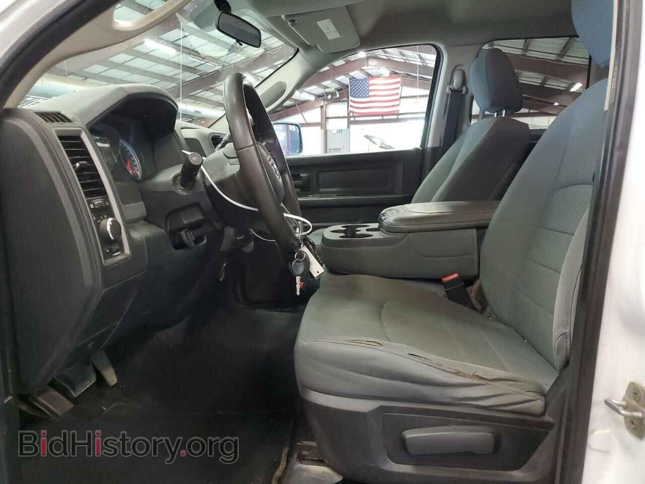 2014 RAM 1500 - VIN: 1C6RR7FT5ES239070 - Фото 7