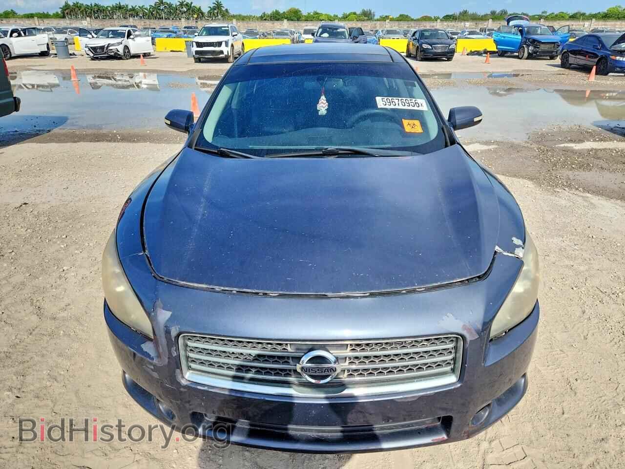 2012 NISSAN MAXIMA - VIN: 1N4AA5AP2CC828585 - Photo 5