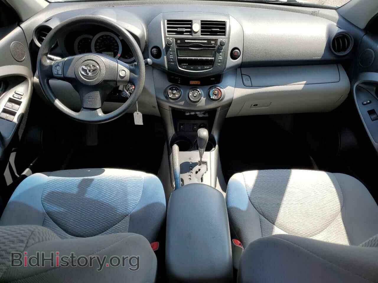 2011 TOYOTA RAV4 - VIN: 2T3BF4DV1BW172329 - Фото 8