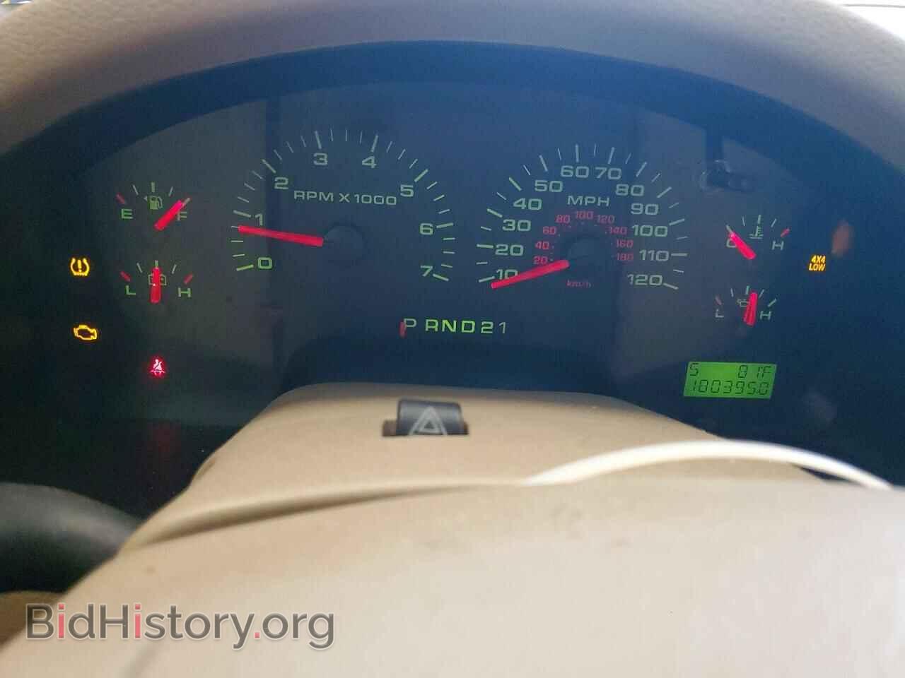 2007 FORD F150 - VIN: 1FTPX14V77FB16244 - Фото 9