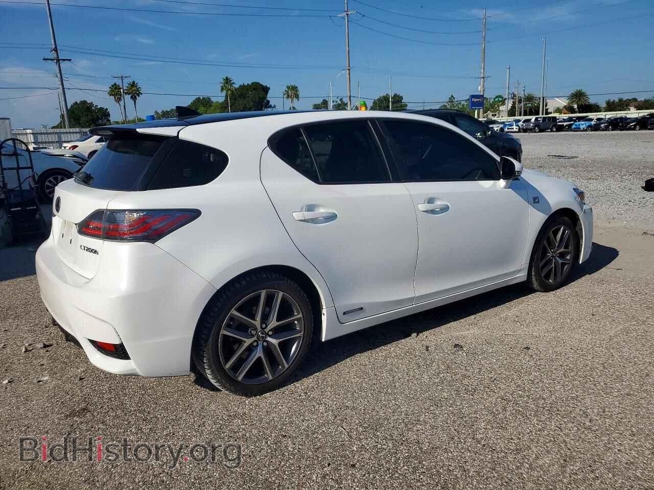 2015 LEXUS CT 200 - VIN: JTHKD5BH6F2236189 - Фото 3