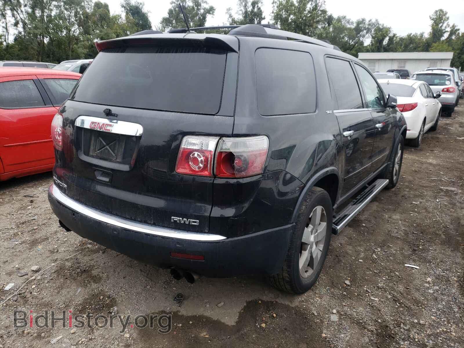 2012 GMC ACADIA - VIN: 1GKKVRED2CJ213643 - Фото 4