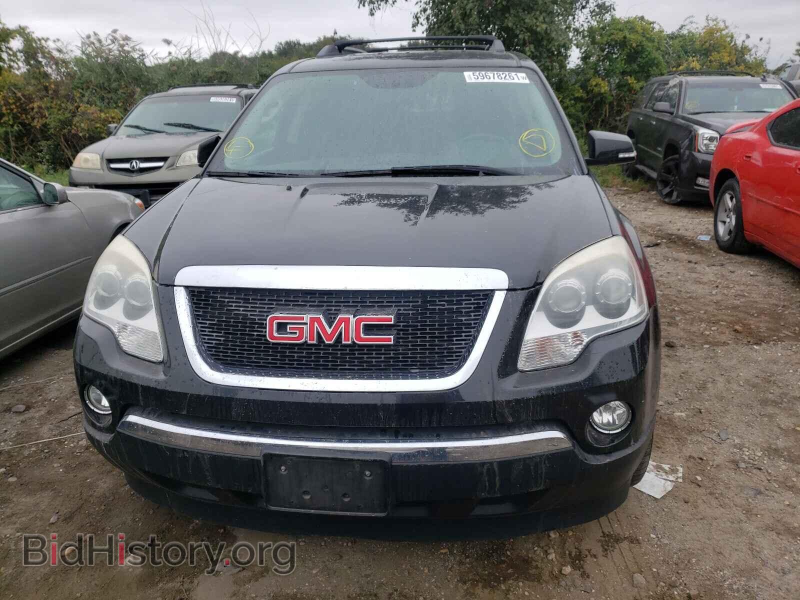 2012 GMC ACADIA - VIN: 1GKKVRED2CJ213643 - Фото 9