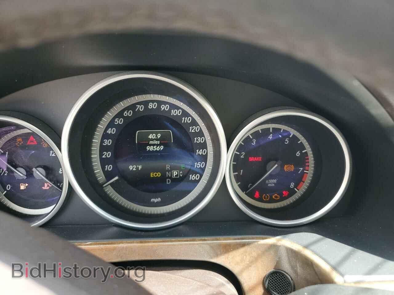 2014 MERCEDES-BENZ E-CLASS - VIN: WDDHF5KB6EA841261 - Фото 9