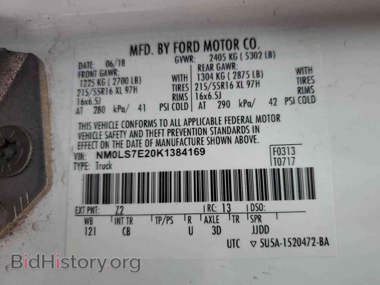 2019 FORD TRANSIT - VIN: NM0LS7E20K1384169 - Фото 13