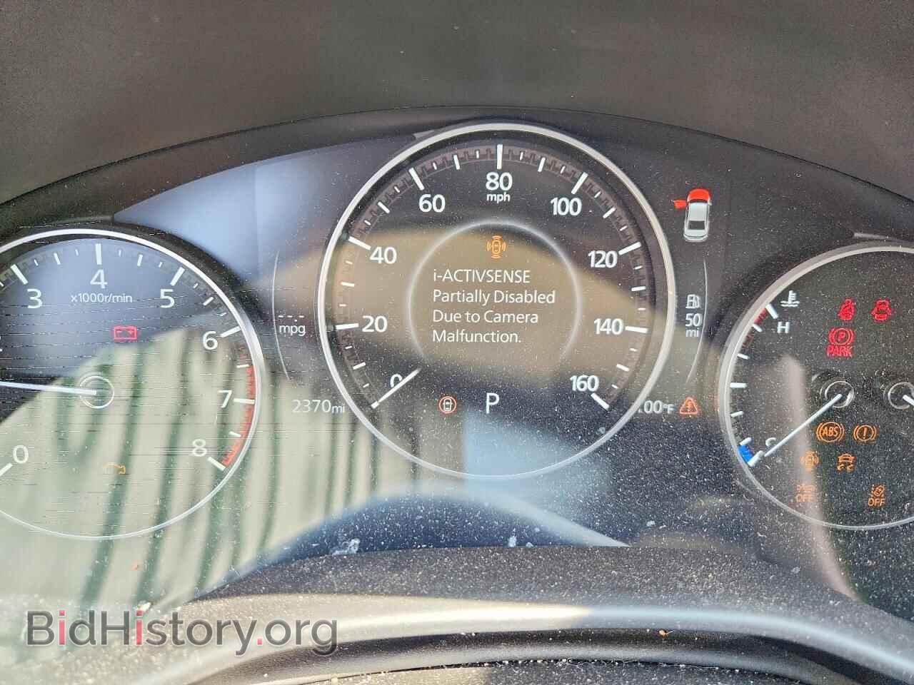 2026 MAZDA 3 - VIN: JM1BPACLXT1859367 - Photo 9