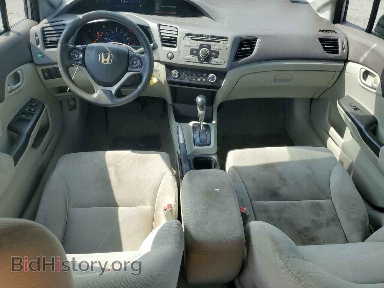2012 HONDA CIVIC - VIN: 19XFB2F50CE359752 - Фото 8