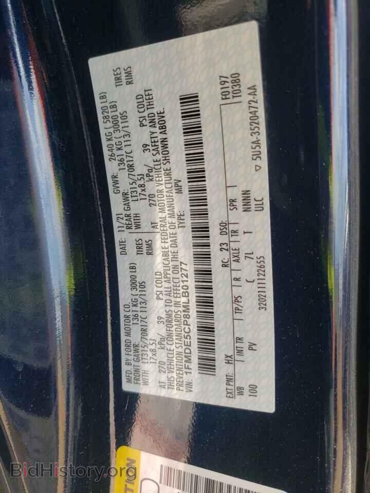 2021 FORD BRONCO - VIN: 1FMDE5CP8MLB01277 - Фото 10