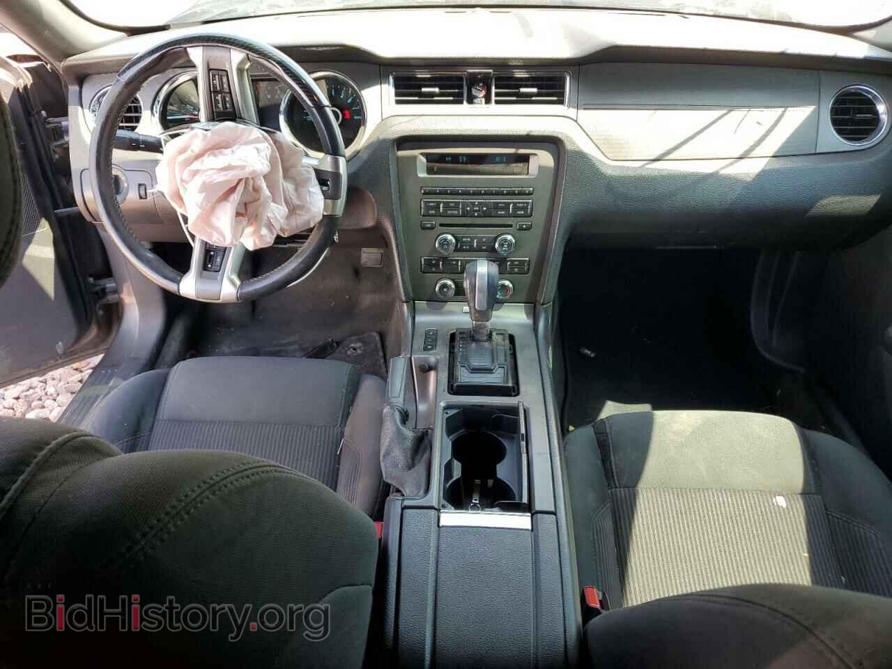 2014 FORD ALL Models - VIN: 1ZVBP8AM9E5264085 - Фото 8