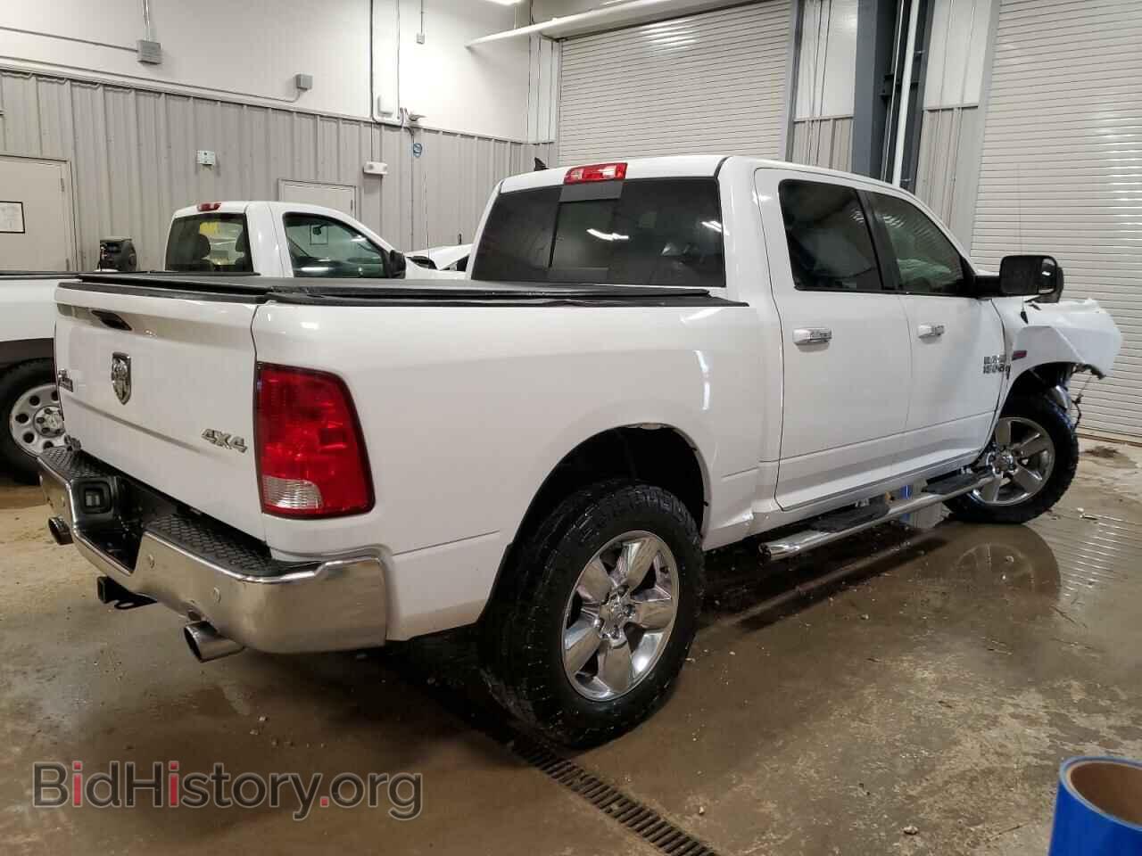 2017 RAM 1500 - VIN: 1C6RR7LM7HS872039 - Photo 3