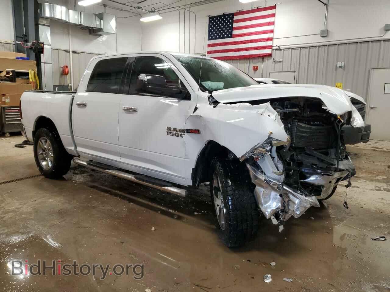2017 RAM 1500 - VIN: 1C6RR7LM7HS872039 - Photo 4