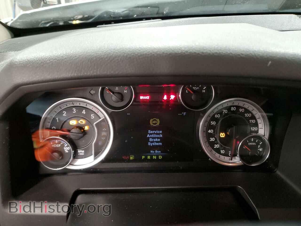 2017 RAM 1500 - VIN: 1C6RR7LM7HS872039 - Photo 9
