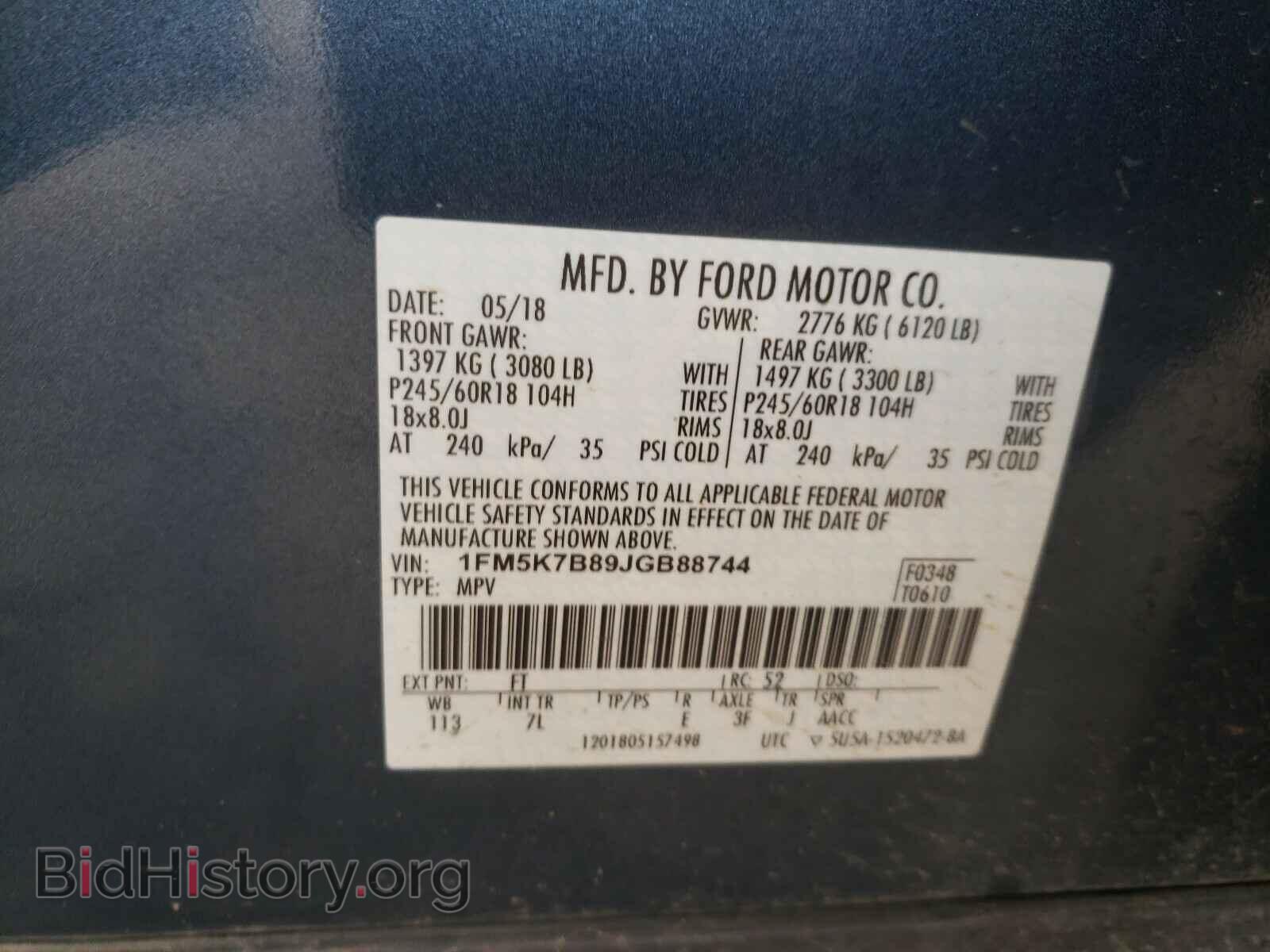 2018 FORD EXPLORER - VIN: 1FM5K7B89JGB88744 - Photo 10
