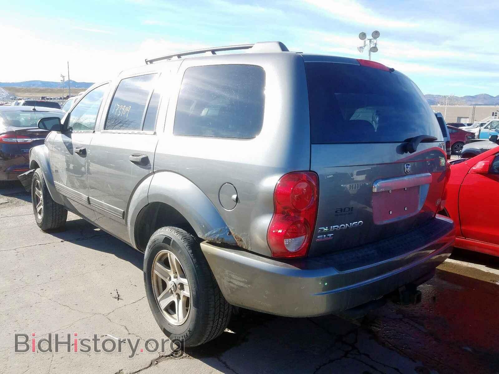 2005 DODGE DURANGO - VIN: 1D4HB48D05F601332 - Фото 3