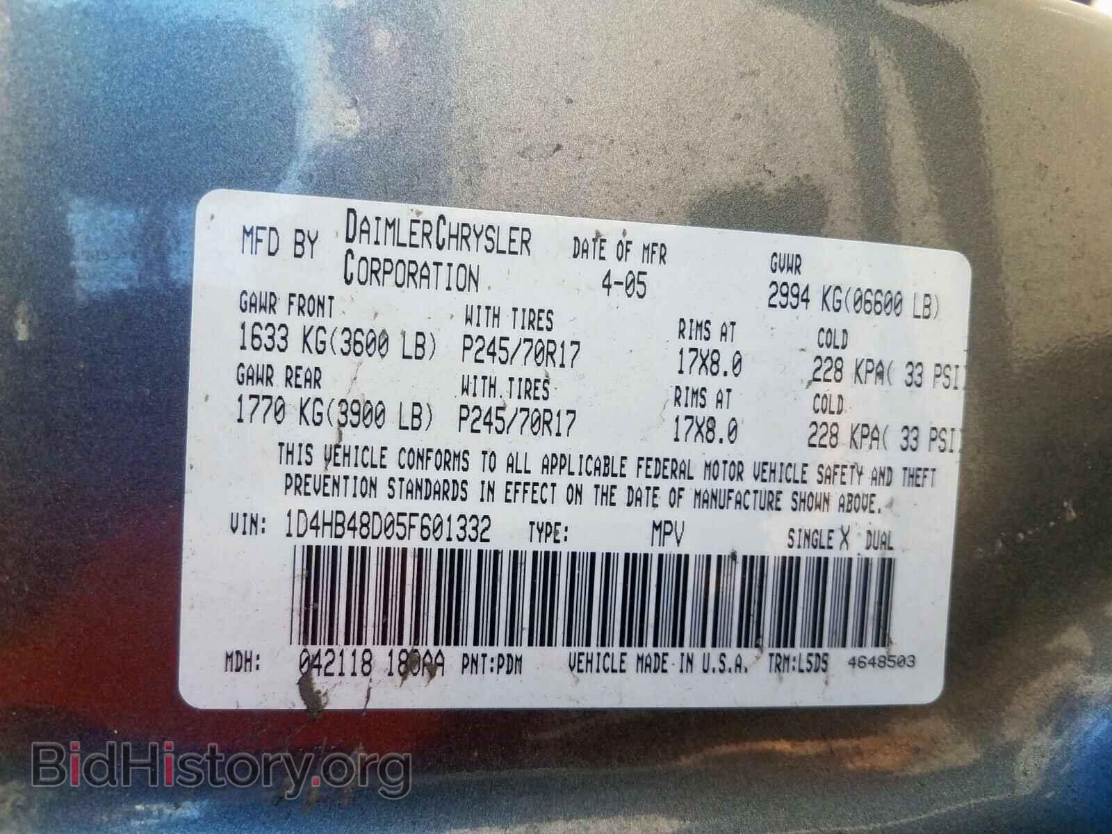 2005 DODGE DURANGO - VIN: 1D4HB48D05F601332 - Фото 10