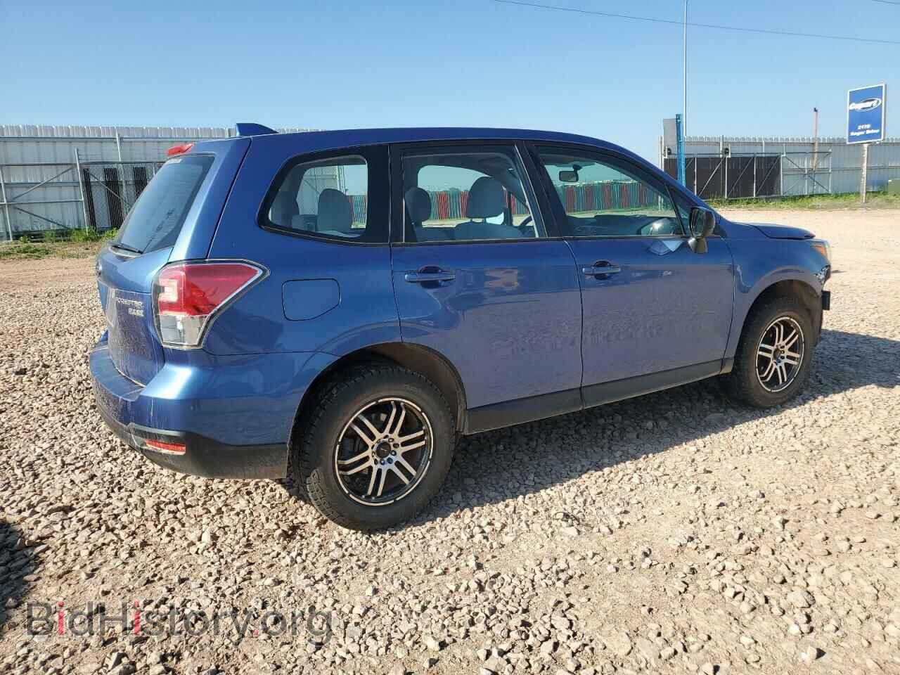 2017 SUBARU FORESTER - VIN: JF2SJAAC4HG558944 - Фото 3