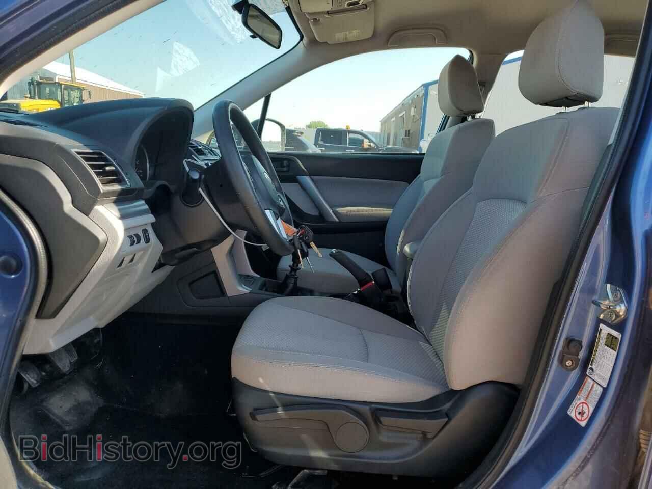 2017 SUBARU FORESTER - VIN: JF2SJAAC4HG558944 - Фото 7