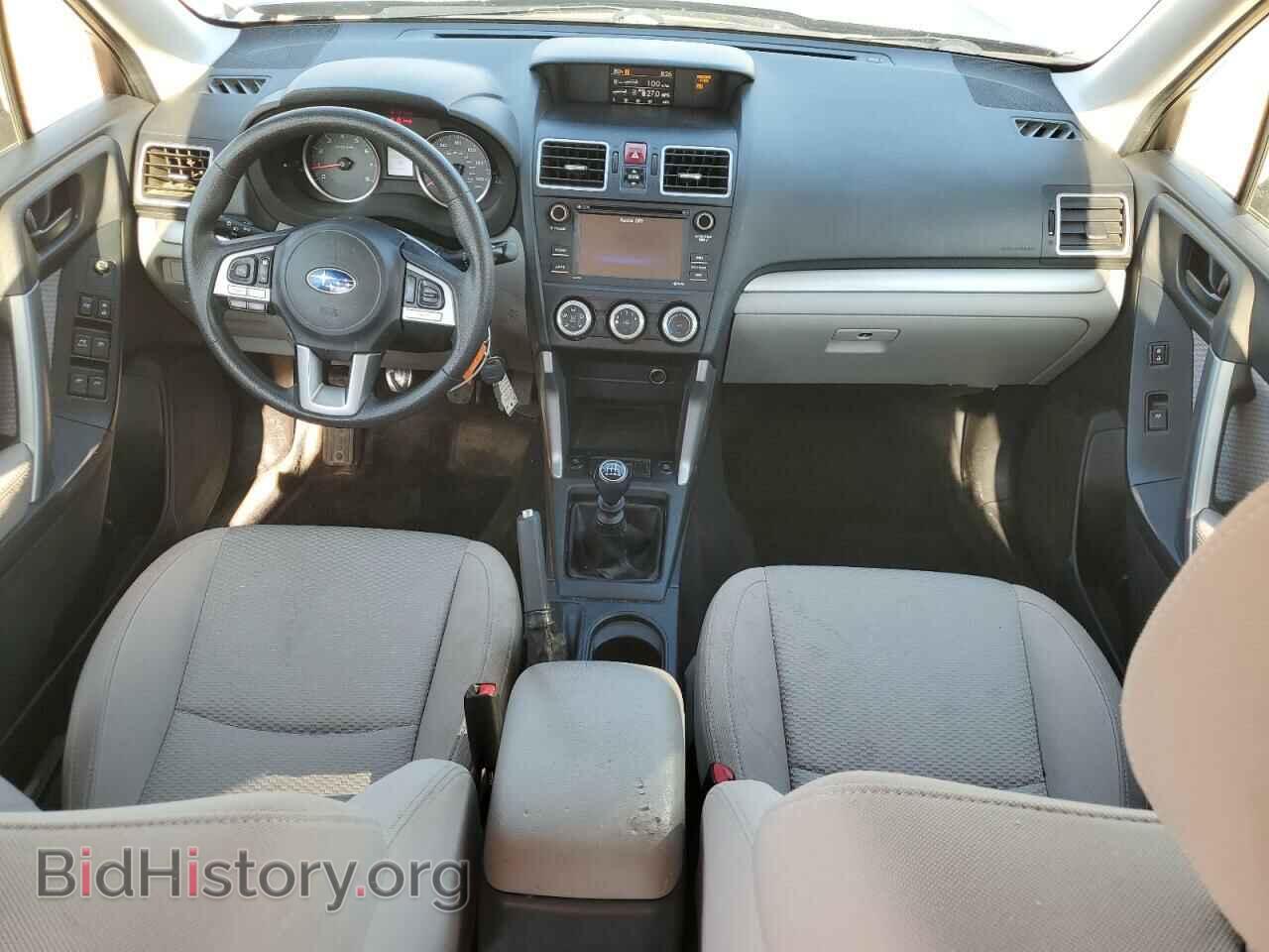 2017 SUBARU FORESTER - VIN: JF2SJAAC4HG558944 - Фото 8