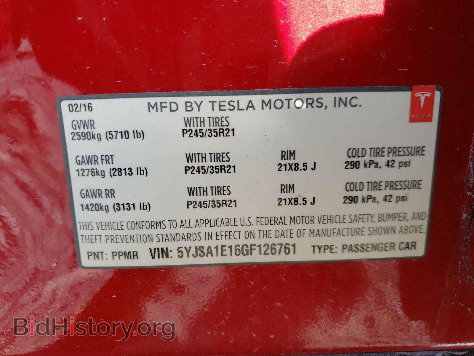 2016 TESLA MODEL S - VIN: 5YJSA1E16GF126761 - Фото 10