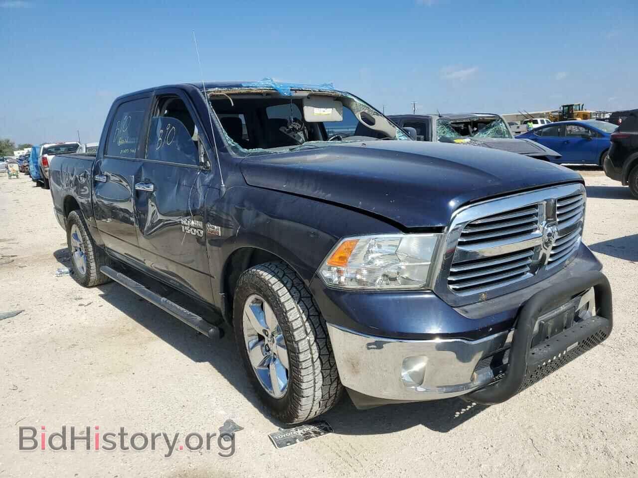 2013 RAM 1500 - VIN: 1C6RR6LT7DS572285 - Фото 4