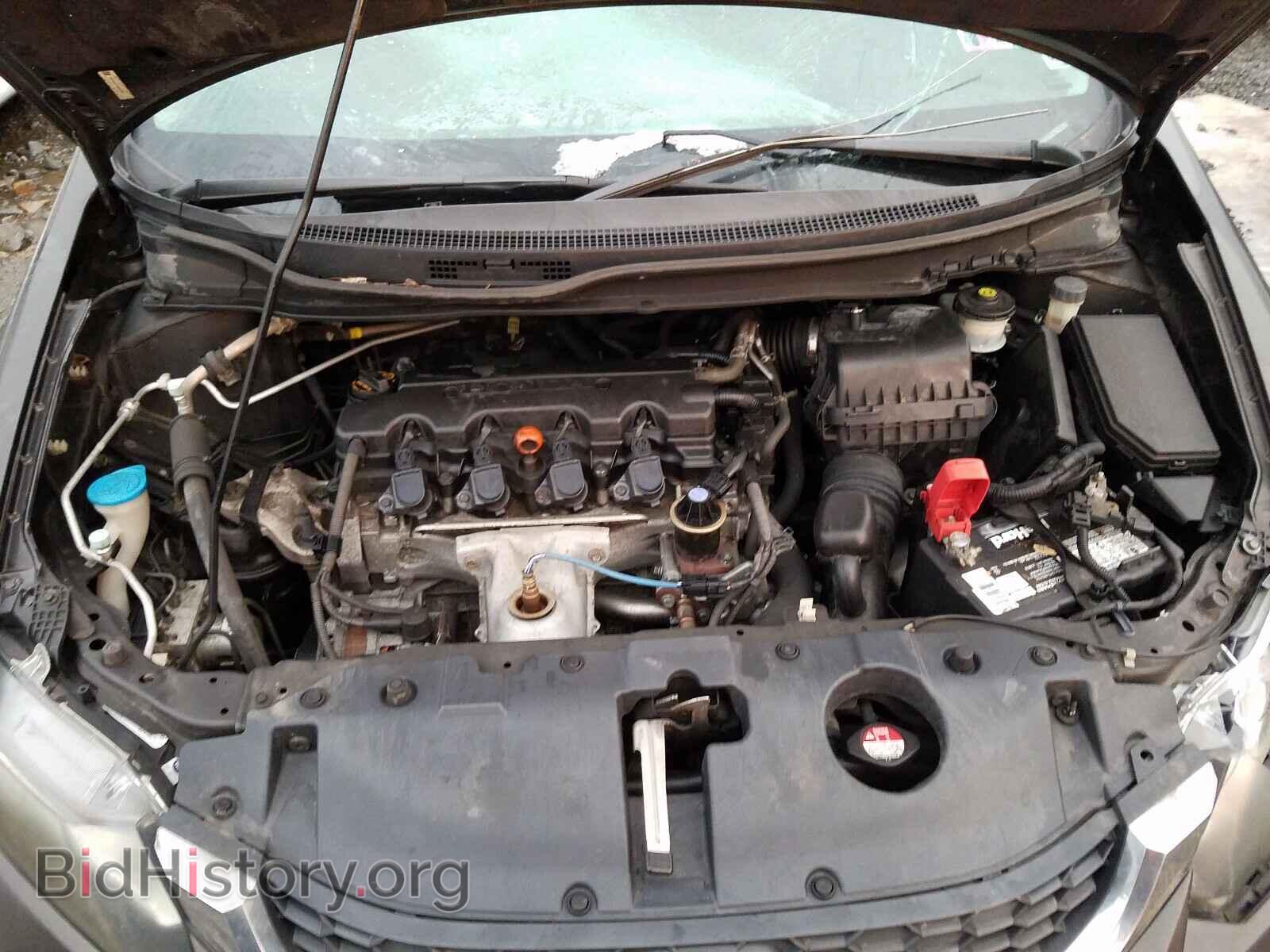 2013 HONDA CIVIC - VIN: 19XFB2E51DE002728 - Фото 7