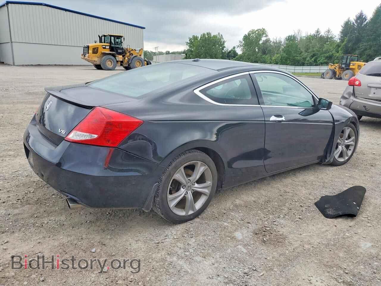2012 HONDA ACCORD - VIN: 1HGCS2B8XCA001694 - Фото 3