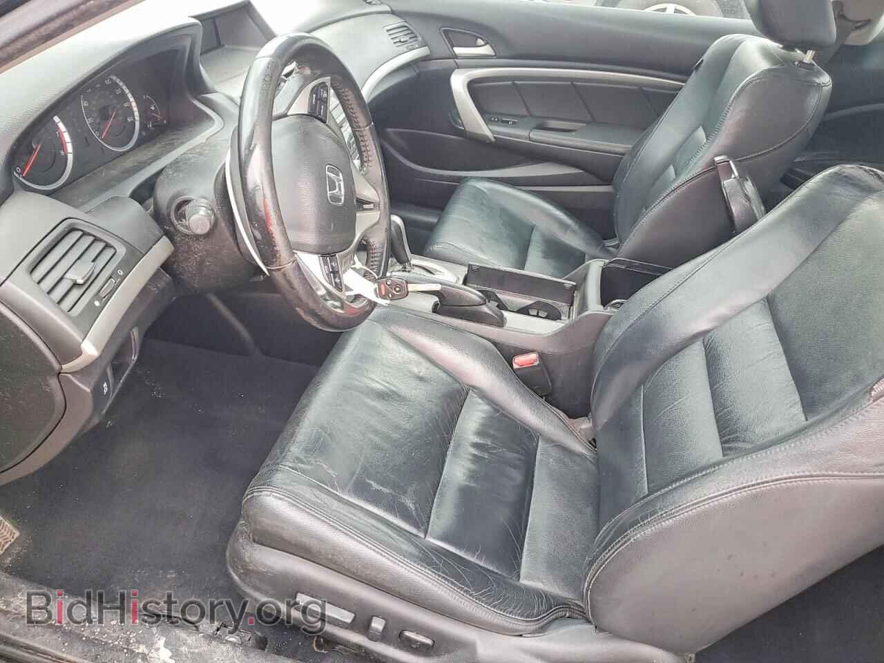 2012 HONDA ACCORD - VIN: 1HGCS2B8XCA001694 - Фото 7