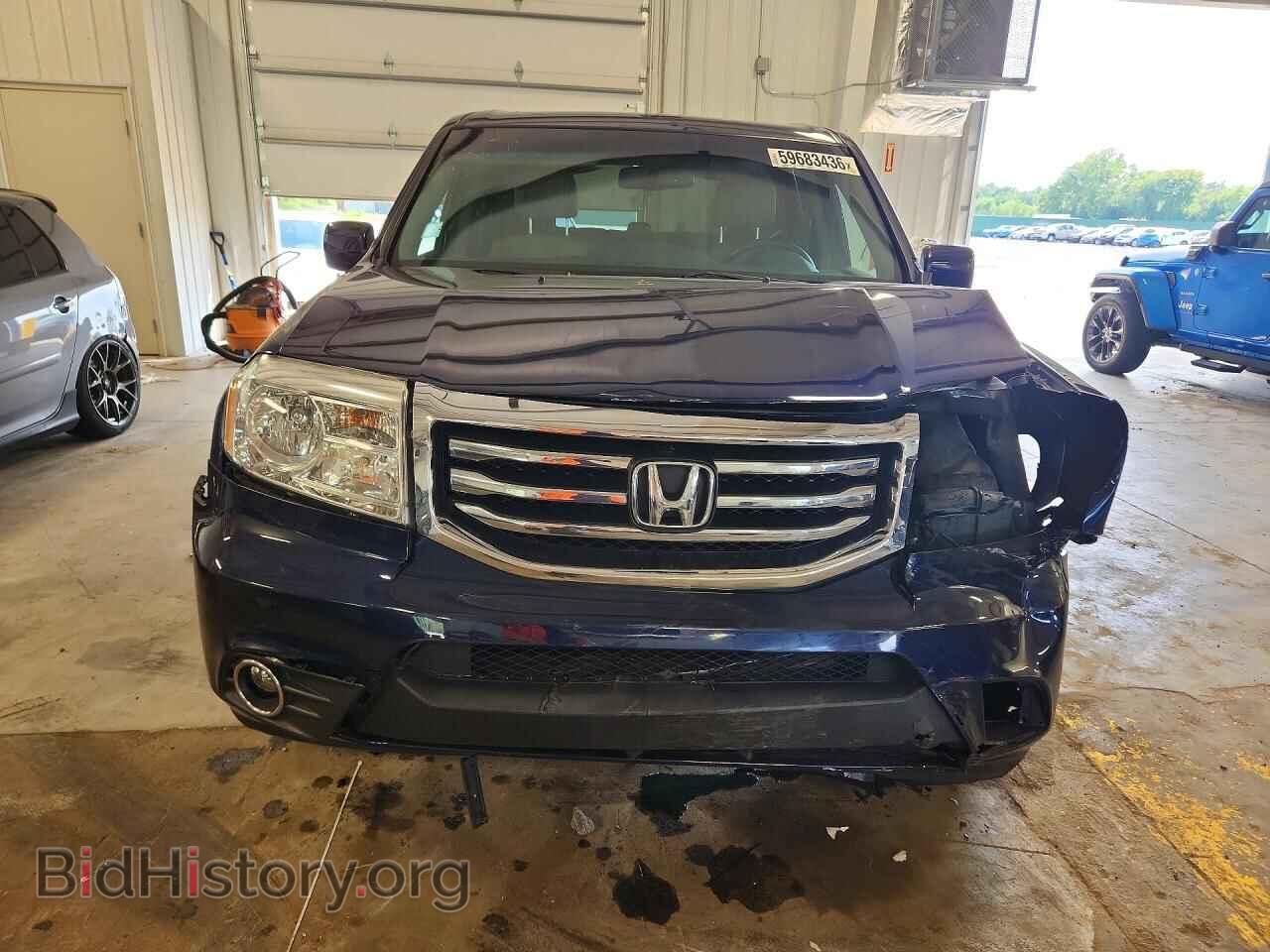 2015 HONDA PILOT - VIN: 5FNYF4H58FB035761 - Фото 5
