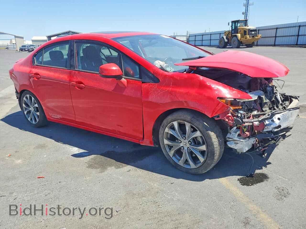 2012 HONDA CIVIC - VIN: 2HGFB6E51CH701899 - Фото 4