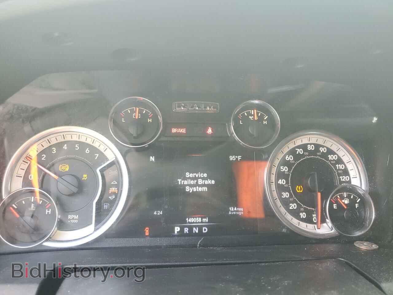 2015 RAM 1500 - VIN: 1C6RR6LT9FS565342 - Фото 9