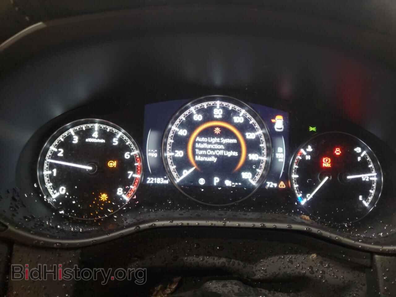 2024 MAZDA CX-50 - VIN: 7MMVABDY0RN177842 - Фото 9