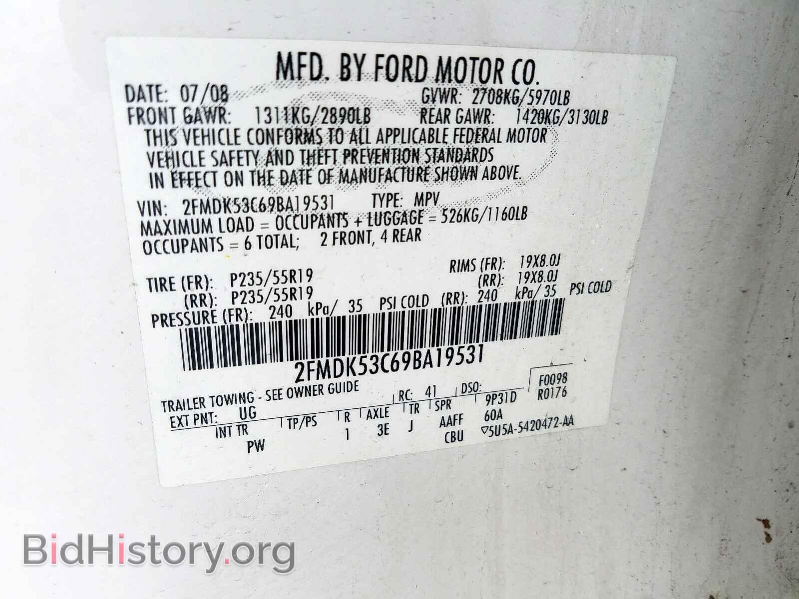 2009 FORD FLEX - VIN: 2FMDK53C69BA19531 - Photo 10