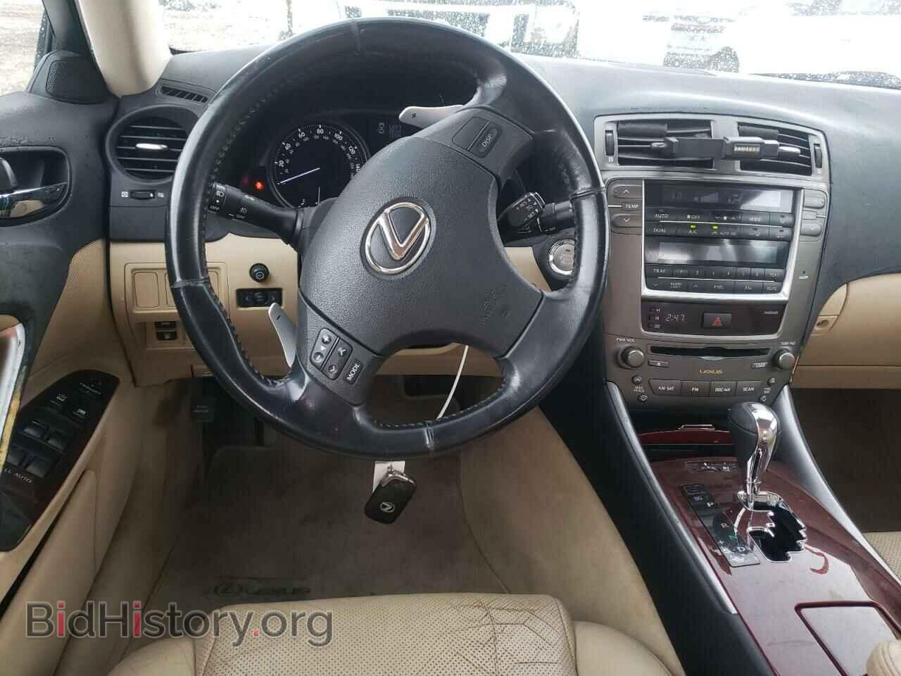 2006 LEXUS IS - VIN: JTHBE262265011669 - Фото 9