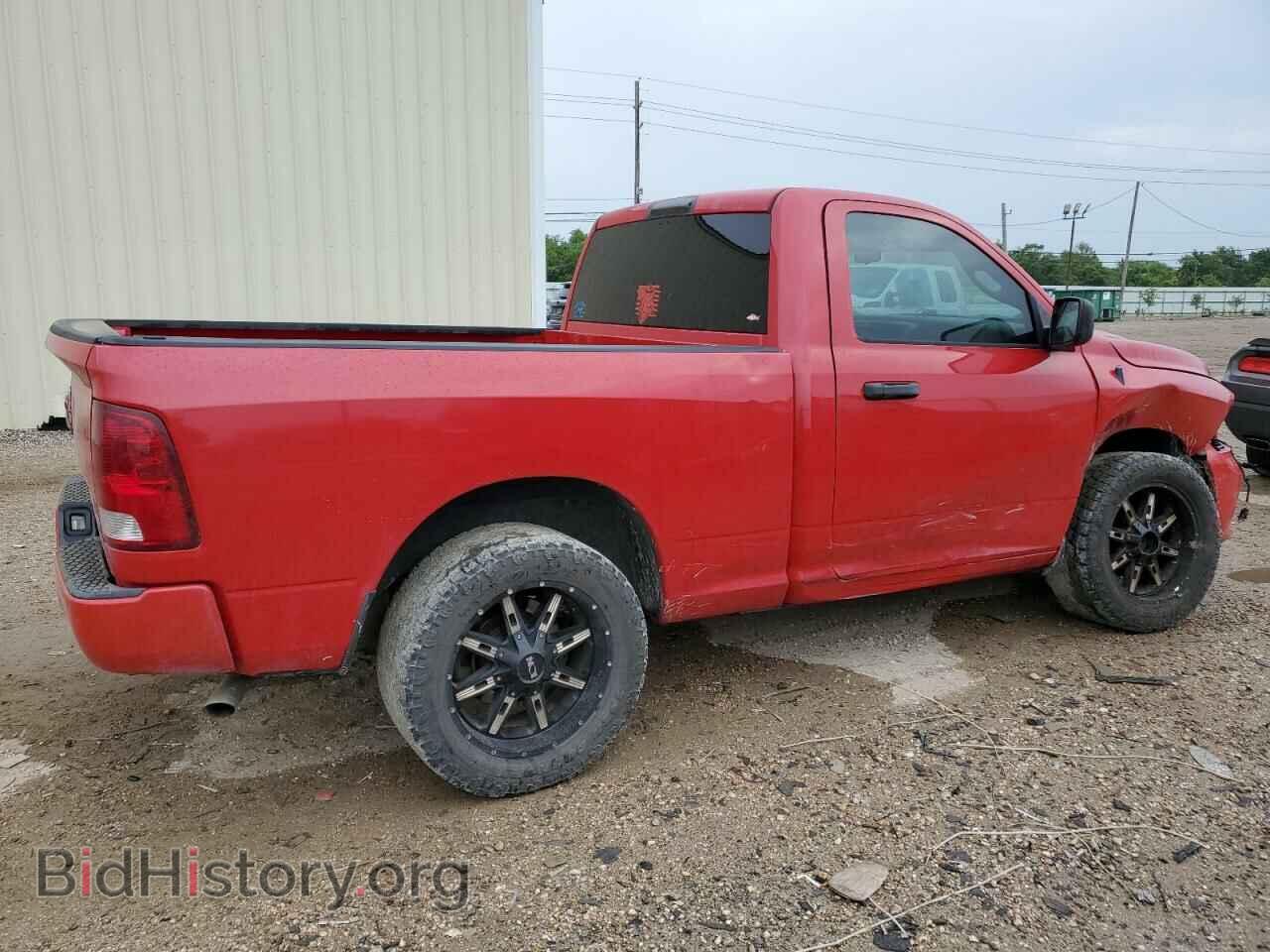 2017 RAM 1500 - VIN: 3C6JR6AG2HG598941 - Фото 3