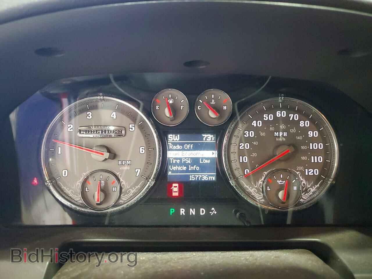 2012 DODGE RAM 1500 - VIN: 1C6RD7PT8CS131603 - Photo 9