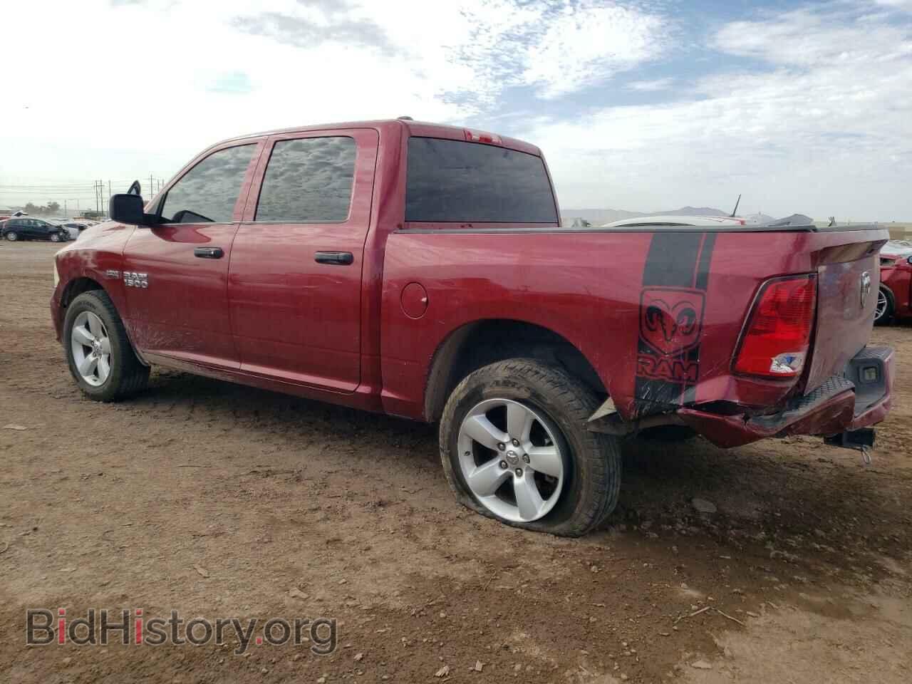 2015 RAM 1500 - VIN: 1C6RR6KT7FS522880 - Фото 2