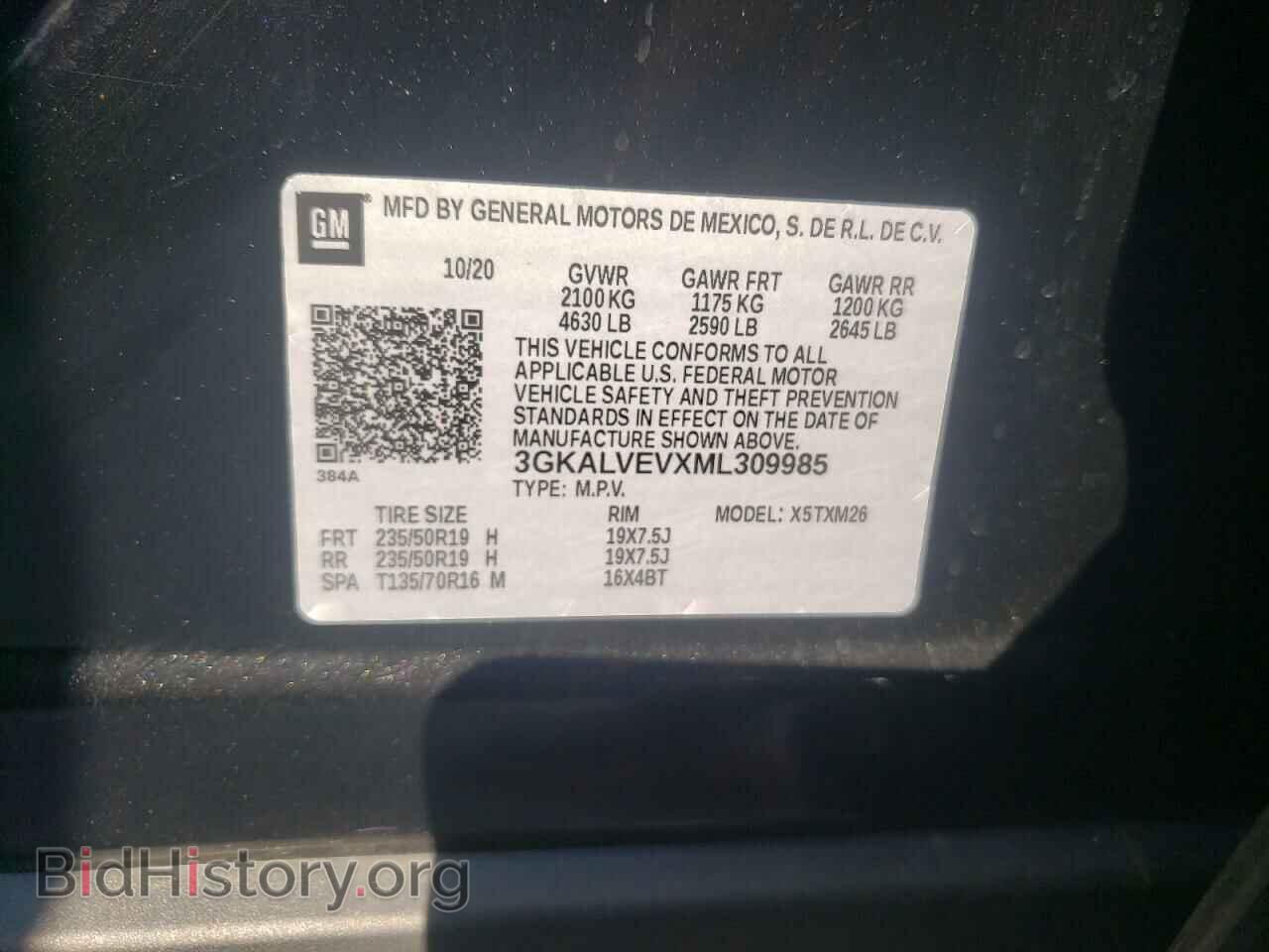 2021 GMC TERRAIN - VIN: 3GKALVEVXML309985 - Photo 10