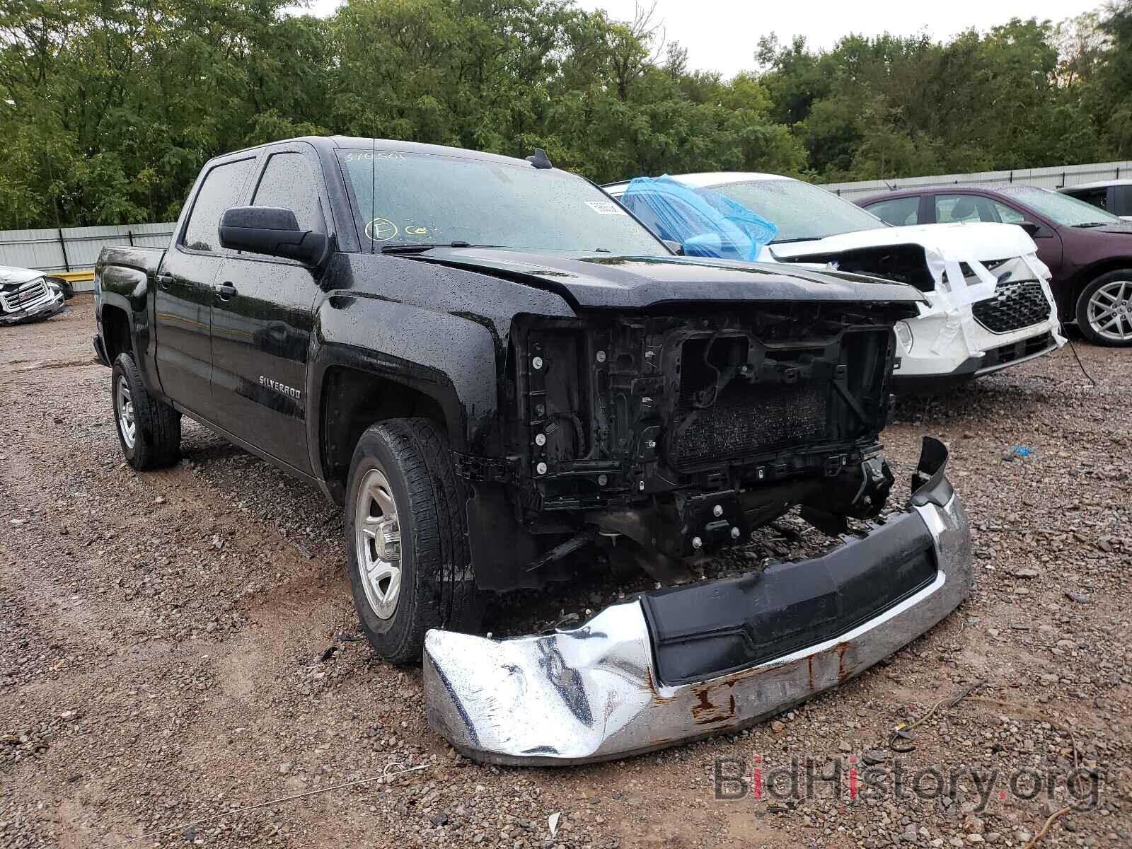 Photo 3GCPCPEC9FG370501 - CHEVROLET SILVERADO 2015