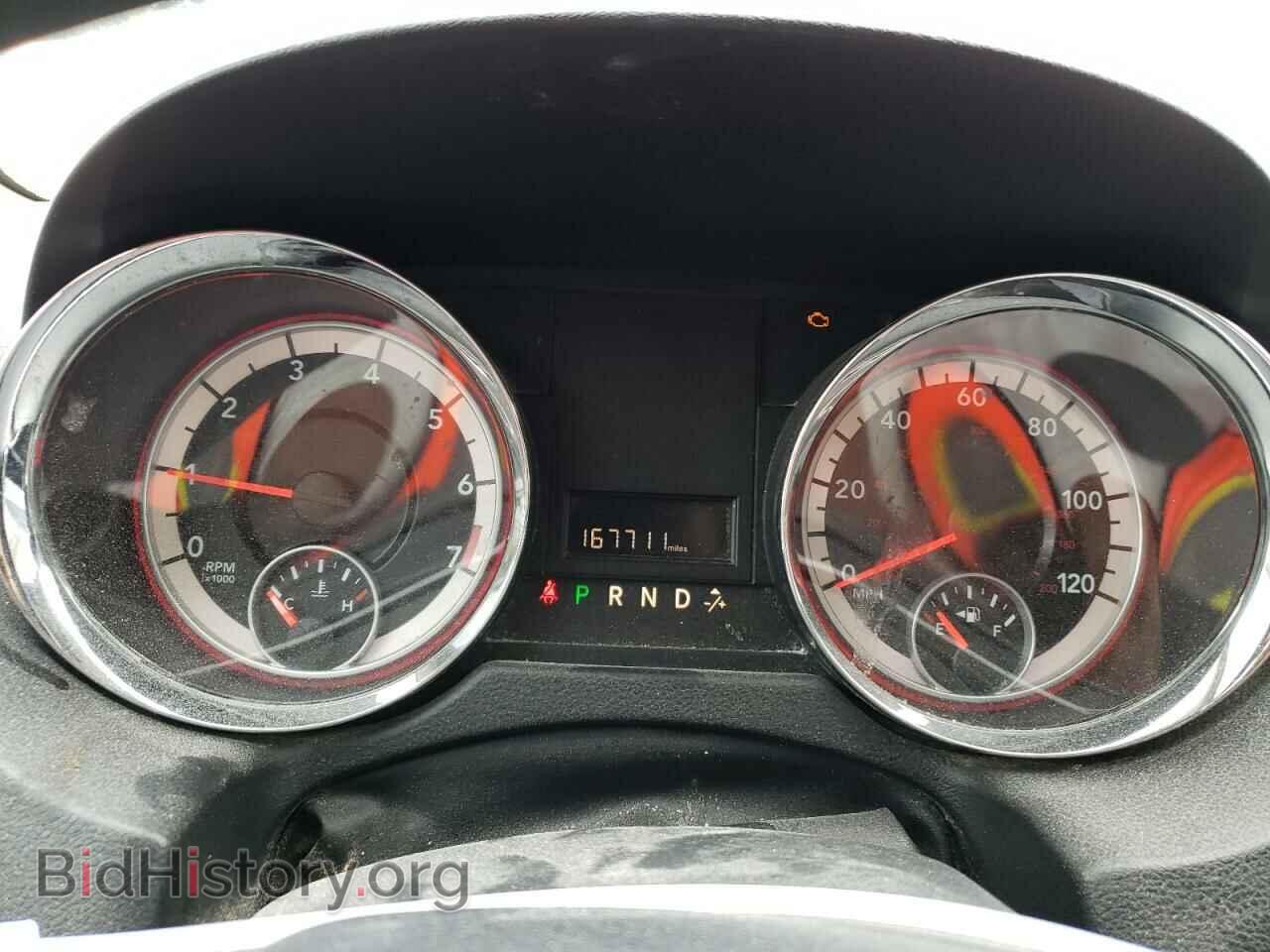 2014 RAM TRADESMAN - VIN: 2C4JRGAG0ER266565 - Фото 9