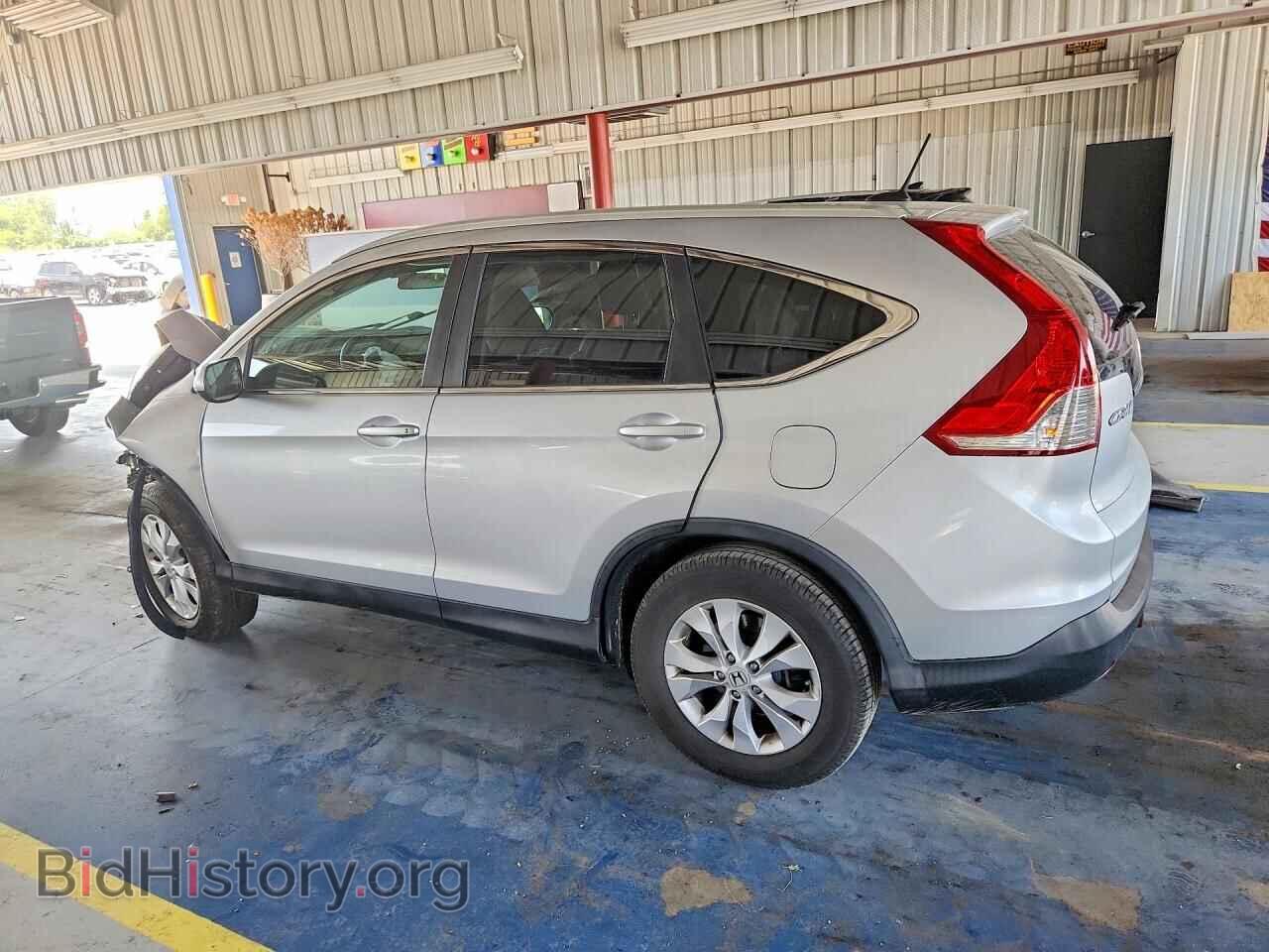 2014 HONDA CRV - VIN: 2HKRM4H74EH676014 - Photo 2