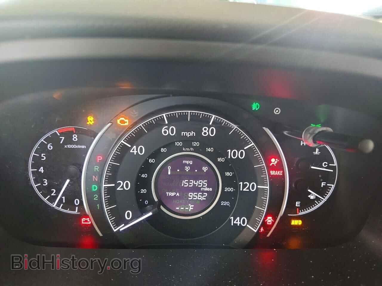 2014 HONDA CRV - VIN: 2HKRM4H74EH676014 - Photo 9