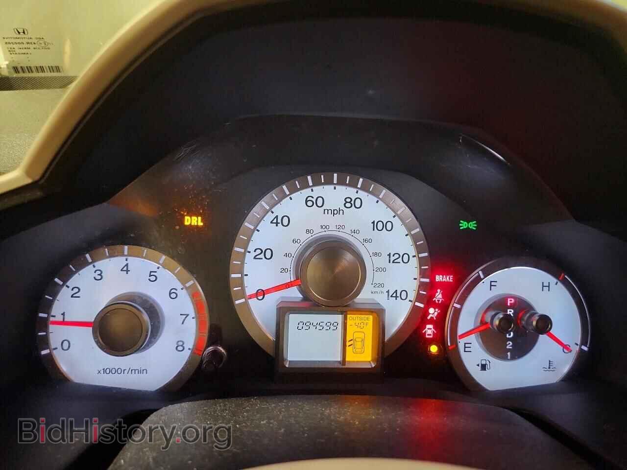2011 HONDA PILOT - VIN: 5FNYF3H51BB028431 - Photo 9