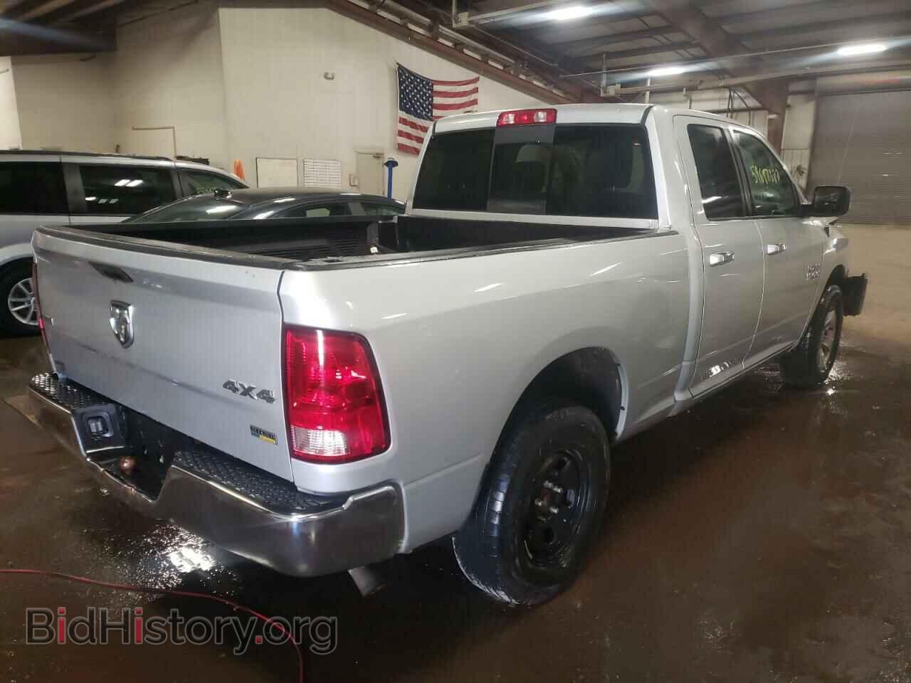 2017 RAM 1500 - VIN: 1C6RR7GG9HS753803 - Фото 4