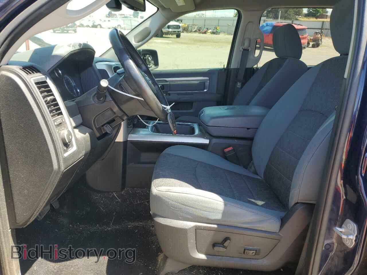 2015 RAM 1500 - VIN: 1C6RR7TT5FS775426 - Фото 7