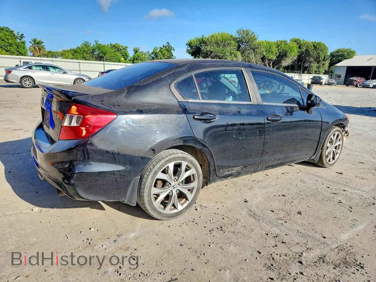 2012 HONDA CIVIC - VIN: 2HGFB6E5XCH705627 - Photo 3